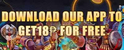 Mobile App Exclusive Perk promotion
